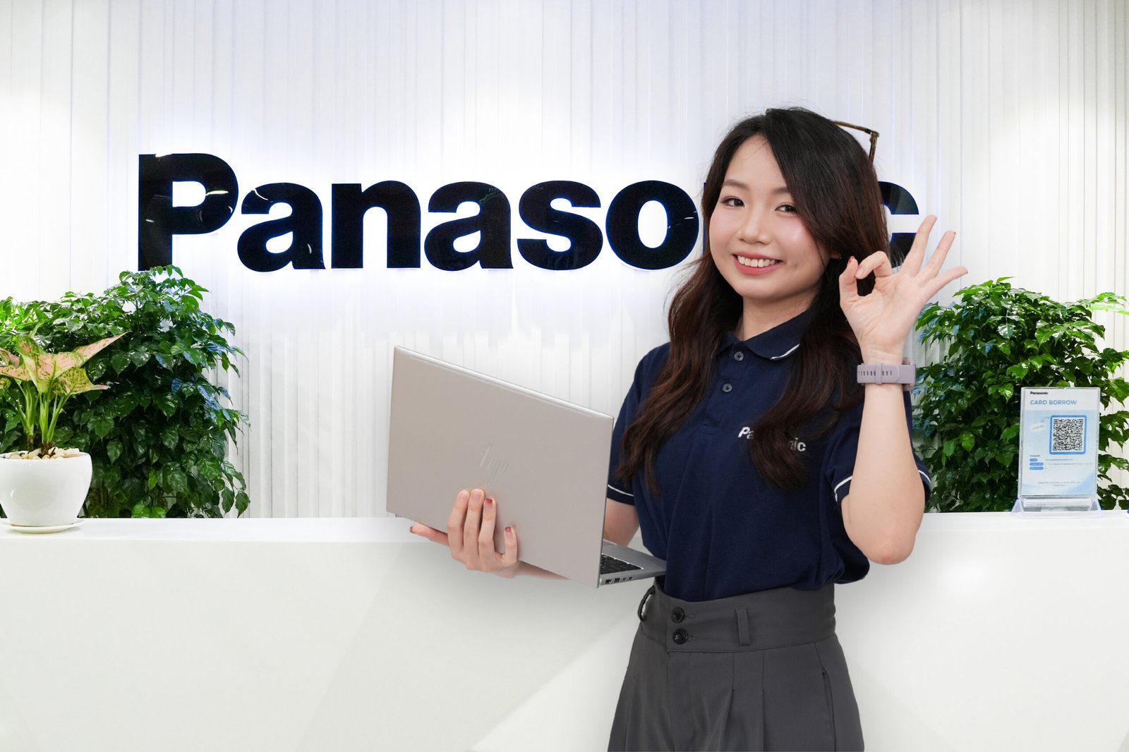 Brand & Retail Activation